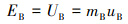 Mathematical equation