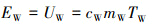 Mathematical equation