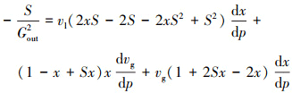 Mathematical equation