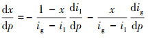 Mathematical equation