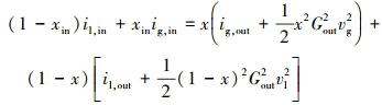 Mathematical equation