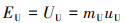 Mathematical equation