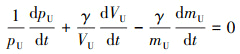 Mathematical equation
