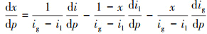 Mathematical equation