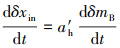 Mathematical equation
