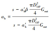Mathematical equation