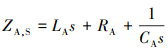 Mathematical equation