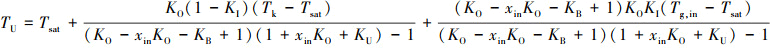 Mathematical equation