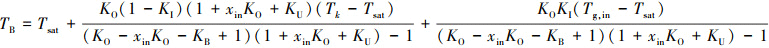 Mathematical equation