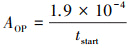 Mathematical equation