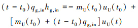 Mathematical equation