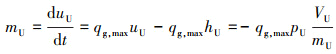 Mathematical equation