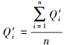 Mathematical equation