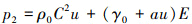 Mathematical equation