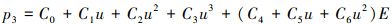 Mathematical equation