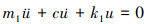 Mathematical equation