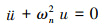 Mathematical equation