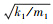Mathematical equation