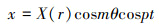 Mathematical equation