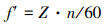 Mathematical equation