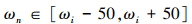 Mathematical equation