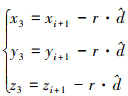 Mathematical equation