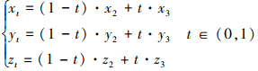 Mathematical equation
