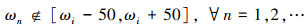 Mathematical equation