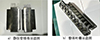 Thumbnail: 图6 Refer to the following caption and surrounding text.