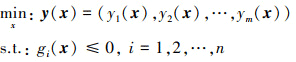 Mathematical equation