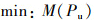 Mathematical equation