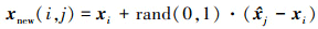 Mathematical equation