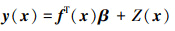 Mathematical equation