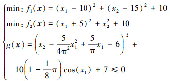 Mathematical equation
