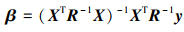 Mathematical equation