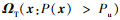 Mathematical equation