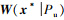 Mathematical equation