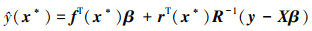 Mathematical equation