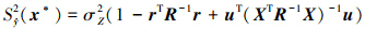 Mathematical equation