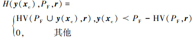 Mathematical equation