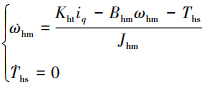 Mathematical equation