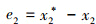 Mathematical equation