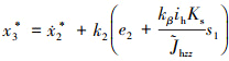 Mathematical equation