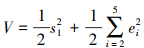 Mathematical equation