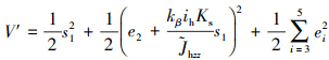 Mathematical equation