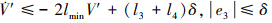 Mathematical equation