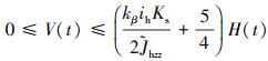 Mathematical equation