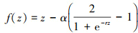 Mathematical equation