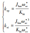 Mathematical equation