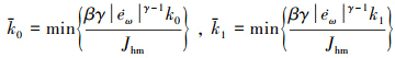 Mathematical equation